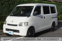 toyota townace-van 2017 -TOYOTA--Townace Van DBF-S402M--S402M-0069236---TOYOTA--Townace Van DBF-S402M--S402M-0069236-