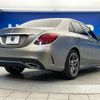 mercedes-benz c-class 2020 quick_quick_205077_W1K2050772R572021 image 19