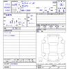 fiat panda 2014 -FIAT--Fiat Panda 13909--03248935---FIAT--Fiat Panda 13909--03248935- image 3