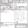 suzuki alto 2020 quick_quick_DBA-HA36S_HA36S-564774 image 21