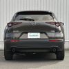 mazda cx-3 2020 -MAZDA--CX-30 3DA-DM8P--DM8P-104194---MAZDA--CX-30 3DA-DM8P--DM8P-104194- image 8