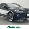 toyota harrier 2020 -TOYOTA--Harrier 6AA-AXUH80--AXUH80-0015592---TOYOTA--Harrier 6AA-AXUH80--AXUH80-0015592- image 1