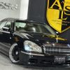 nissan president 2008 -NISSAN--President CBA-PGF50--PGF50-260093---NISSAN--President CBA-PGF50--PGF50-260093- image 2