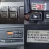 isuzu elf-truck 2005 CFJ1858566 image 26