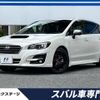 subaru levorg 2017 -SUBARU--Levorg DBA-VMG--VMG-026161---SUBARU--Levorg DBA-VMG--VMG-026161- image 1