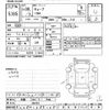 nissan cube 2018 CFJ1801673 image 3