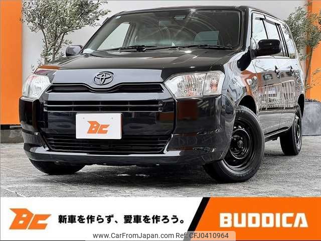 toyota probox-van 2017 -TOYOTA--Probox Van DBE-NCP160V--NCP160-0086227---TOYOTA--Probox Van DBE-NCP160V--NCP160-0086227- image 1