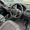 bmw x1 2018 quick_quick_LDA-HT20_WBAHT920805J65211 image 18