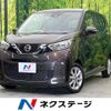 nissan dayz 2021 -NISSAN--DAYZ 5BA-B43W--B43W-0134375---NISSAN--DAYZ 5BA-B43W--B43W-0134375- image 1