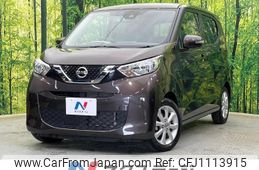 nissan dayz 2021 -NISSAN--DAYZ 5BA-B43W--B43W-0134375---NISSAN--DAYZ 5BA-B43W--B43W-0134375-