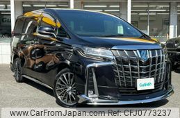 toyota alphard 2018 -TOYOTA--Alphard DAA-AYH30W--AYH30-0060471---TOYOTA--Alphard DAA-AYH30W--AYH30-0060471-