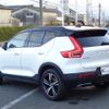 volvo xc40 2018 -VOLVO--Volvo XC40 DBA-XB420XC--YV1XZACMCK2077785---VOLVO--Volvo XC40 DBA-XB420XC--YV1XZACMCK2077785- image 3