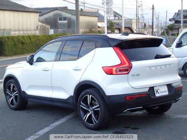 volvo xc40 2018 -VOLVO--Volvo XC40 DBA-XB420XC--YV1XZACMCK2077785---VOLVO--Volvo XC40 DBA-XB420XC--YV1XZACMCK2077785- image 2
