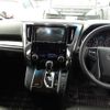 toyota vellfire 2017 -TOYOTA 【習志野 330ﾉ8258】--Vellfire DBA-AGH30W--AGH30-0168447---TOYOTA 【習志野 330ﾉ8258】--Vellfire DBA-AGH30W--AGH30-0168447- image 14