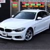 bmw 4-series 2020 CFJ1729626 image 3