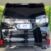 toyota vellfire 2015 -TOYOTA--Vellfire DBA-AGH30W--AGH30-0050176---TOYOTA--Vellfire DBA-AGH30W--AGH30-0050176- image 17