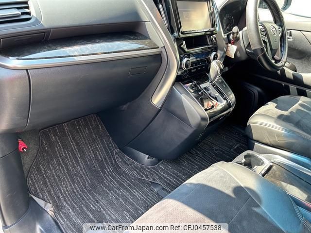 toyota vellfire 2015 quick_quick_GGH30W_GGH30-0001208 image 2