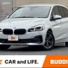 bmw 2-series 2019 CFJ4758497 image 1