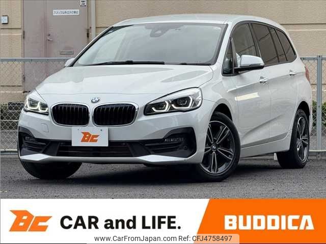 bmw 2-series 2019 CFJ4758497 image 1