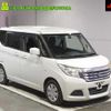 suzuki solio 2018 -SUZUKI--Solio MA26S--155282---SUZUKI--Solio MA26S--155282- image 1