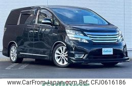 toyota vellfire 2009 -TOYOTA--Vellfire DBA-ANH25W--ANH25-8006999---TOYOTA--Vellfire DBA-ANH25W--ANH25-8006999-