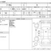 toyota prius 2021 CFJ1651445 image 3
