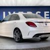 mercedes-benz c-class 2015 -MERCEDES-BENZ--Benz C Class RBA-205042--WDD2050422R050812---MERCEDES-BENZ--Benz C Class RBA-205042--WDD2050422R050812- image 19