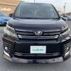 toyota voxy 2014 -TOYOTA--Voxy DBA-ZRR80W--ZRR80-0048875---TOYOTA--Voxy DBA-ZRR80W--ZRR80-0048875- image 17