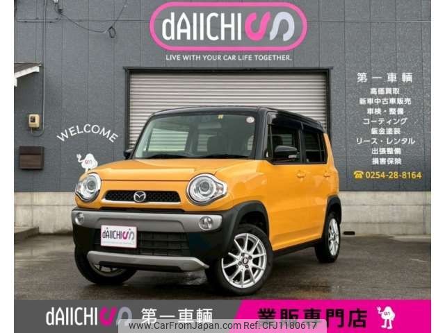 mazda flair 2016 -MAZDA--Flair DAA-MS41S--MS41S-171941---MAZDA--Flair DAA-MS41S--MS41S-171941- image 1