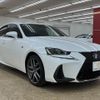 lexus is 2017 -LEXUS--Lexus IS DAA-AVE30--AVE30-5057668---LEXUS--Lexus IS DAA-AVE30--AVE30-5057668- image 13