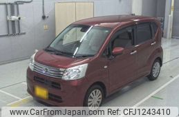 daihatsu move 2019 -DAIHATSU 【春日井 583ｻ 620】--Move DBA-LA150S--LA150S-2013271---DAIHATSU 【春日井 583ｻ 620】--Move DBA-LA150S--LA150S-2013271-
