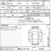 suzuki swift 2023 -SUZUKI 【群馬 503ネ7240】--Swift ZCEDS-100409---SUZUKI 【群馬 503ネ7240】--Swift ZCEDS-100409- image 3