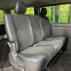 toyota hiace-van 2018 CFJ1727581 image 10
