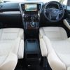 toyota alphard 2019 -TOYOTA--Alphard DBA-AGH30W--AGH30-0287451---TOYOTA--Alphard DBA-AGH30W--AGH30-0287451- image 13