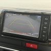toyota hiace-van 2016 -TOYOTA--Hiace Van CBF-TRH200V--TRH200-0246686---TOYOTA--Hiace Van CBF-TRH200V--TRH200-0246686- image 6