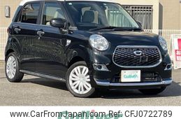 daihatsu cast 2015 -DAIHATSU--Cast DBA-LA250S--LA250S-0014701---DAIHATSU--Cast DBA-LA250S--LA250S-0014701-