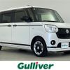 daihatsu move-canbus 2021 CFJ1067402 image 1