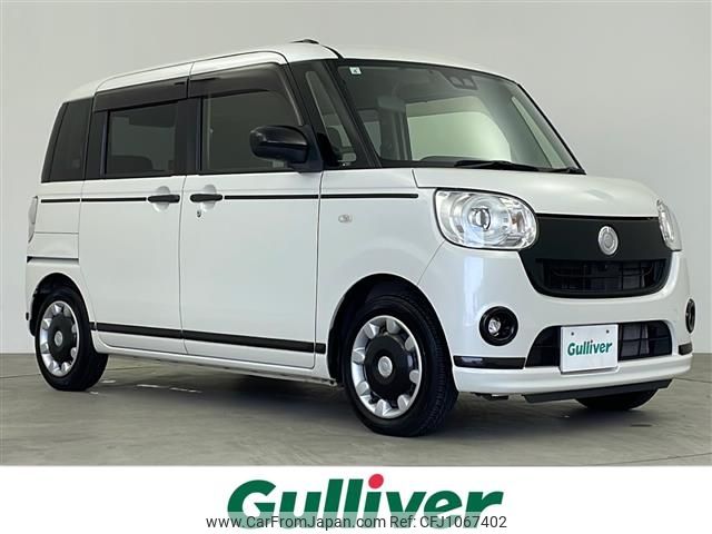 daihatsu move-canbus 2021 CFJ1067402 image 1