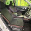 toyota raize 2023 CFJ1798419 image 8