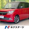 mitsubishi delica-d2 2017 CFJ1771690 image 1