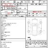 toyota prius 2016 quick_quick_DAA-ZVW51_ZVW51-8020175 image 10