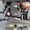 toyota crown-hybrid 2014 quick_quick_AWS211_AWS211-6001902 image 20