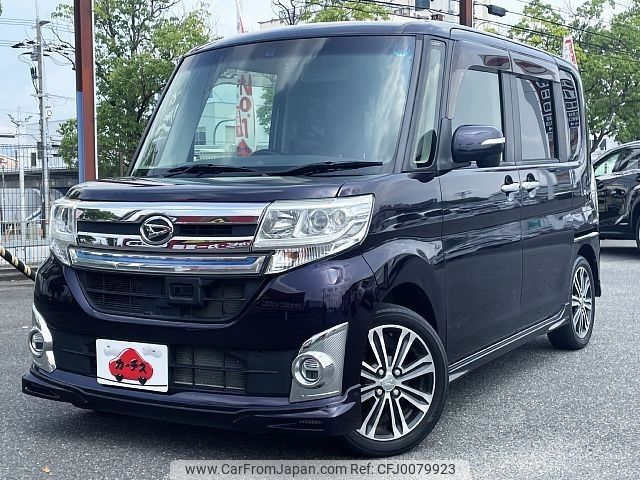 daihatsu tanto 2015 -DAIHATSU--Tanto DBA-LA600S--LA600S-0264361---DAIHATSU--Tanto DBA-LA600S--LA600S-0264361- image 1