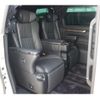 toyota alphard 2018 -TOYOTA--Alphard DAA-AYH30W--AYH30-0076041---TOYOTA--Alphard DAA-AYH30W--AYH30-0076041- image 15