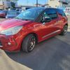 citroen ds3 2010 -CITROEN--Citroen DS3 ABA-A5C5F04--576497---CITROEN--Citroen DS3 ABA-A5C5F04--576497- image 6