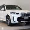 bmw x5 2024 CFJ1639026 image 5