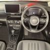 toyota yaris-cross 2024 CFJ1814130 image 7