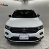 volkswagen t-roc 2022 CFJ1602949 image 15