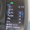 toyota corolla-touring-wagon 2020 CFJ1673432 image 7