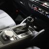 audi q2 2024 -AUDI--Audi Q2 3BA-GADPC--WAUZZZGA7RA038765---AUDI--Audi Q2 3BA-GADPC--WAUZZZGA7RA038765- image 5